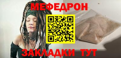 хмурый Бугуруслан