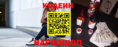 хмурый Бугуруслан