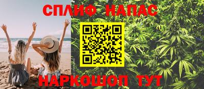 альфа пвп Бузулук