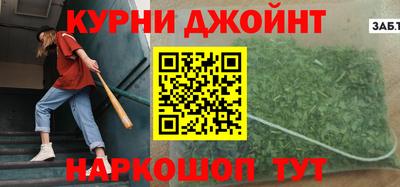 хмурый Бугуруслан