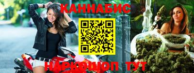 хмурый Бугуруслан
