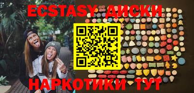 хмурый Бугуруслан