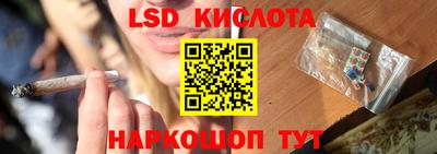 хмурый Бугуруслан