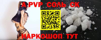 хмурый Бугуруслан