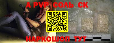 хмурый Бугуруслан