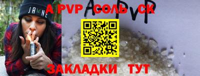 хмурый Бугуруслан