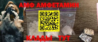 хмурый Бугуруслан
