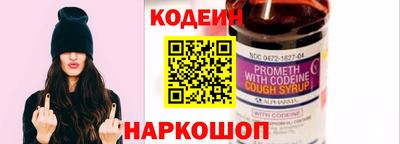 хмурый Бугуруслан
