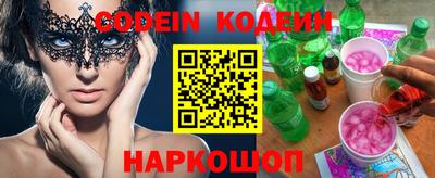 хмурый Бугуруслан