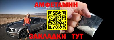 хмурый Бугуруслан