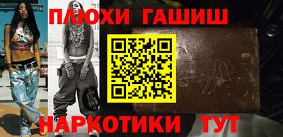 хмурый Бугуруслан